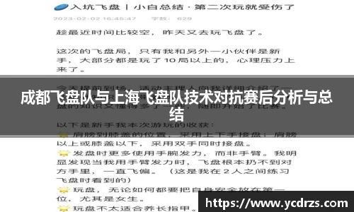 jn江南体育