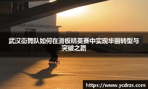 jn江南体育