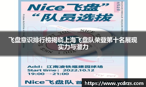 江南体育官网