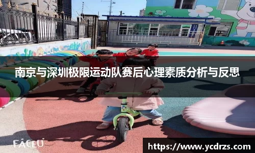 江南体育官方平台