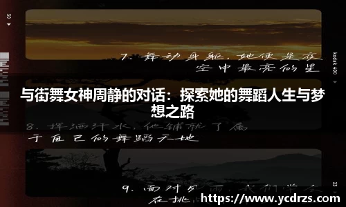江南体育