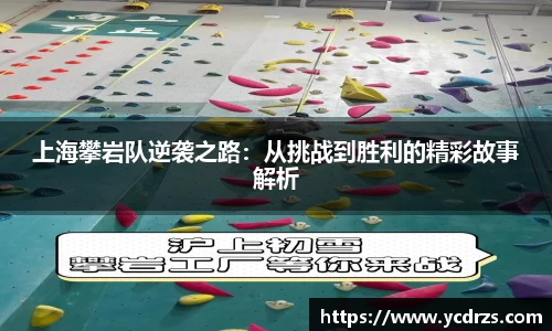 jn江南体育
