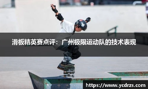 江南体育官方平台
