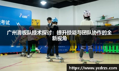 江南体育官网