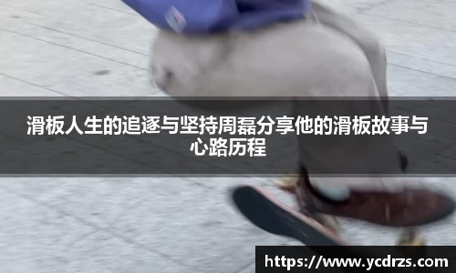 江南体育官网