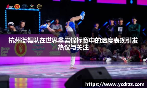 江南体育