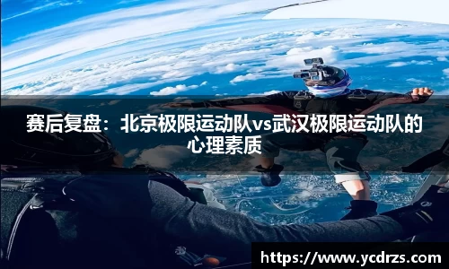 江南体育官网