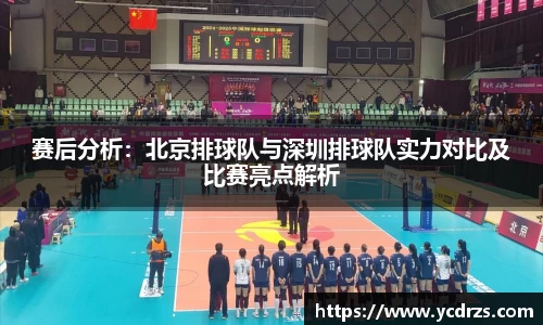 jn江南体育