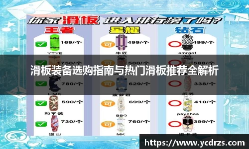jn江南体育