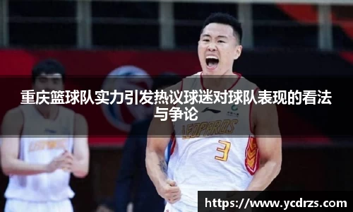 江南体育官方平台