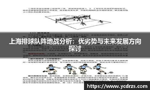 jn江南体育