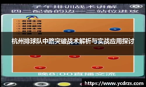 jn江南体育