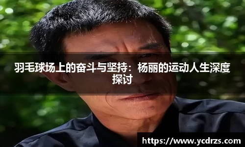 jn江南体育
