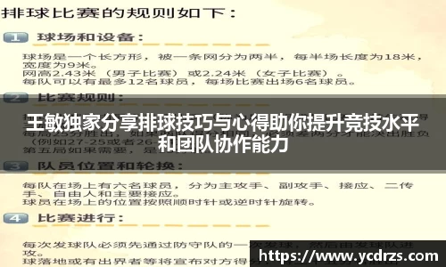 江南体育官网