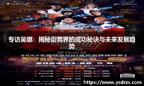 江南体育