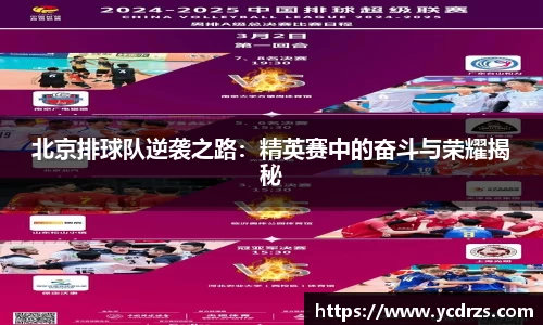 江南体育官网