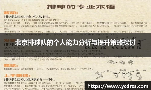 江南体育官方平台
