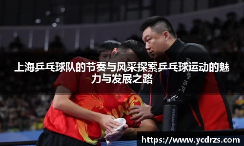 江南体育官方平台