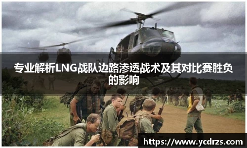 江南体育