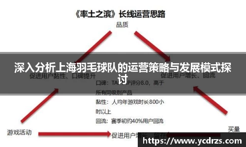 江南体育