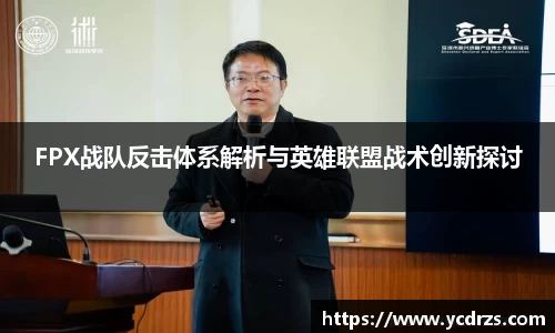 江南体育官方平台