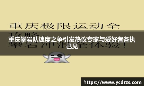jn江南体育