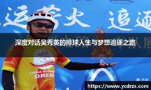 江南体育官网