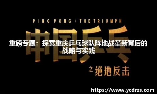 江南体育官网