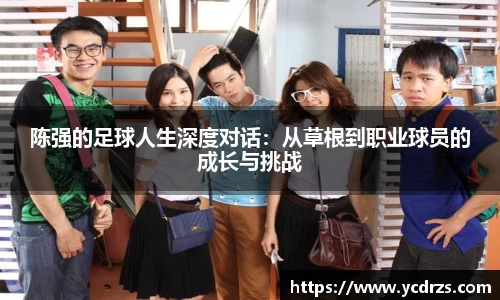 江南体育官方平台