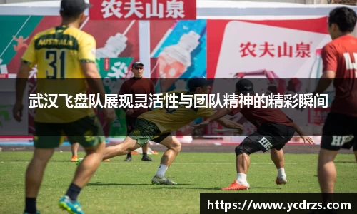 江南体育官网