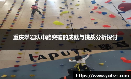 jn江南体育