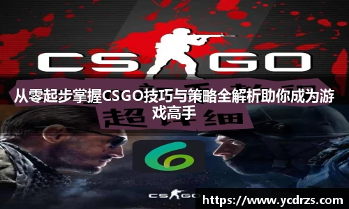 江南体育官网