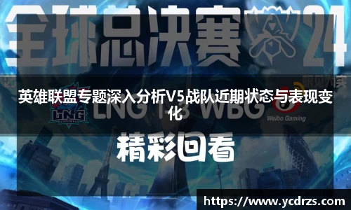 江南体育