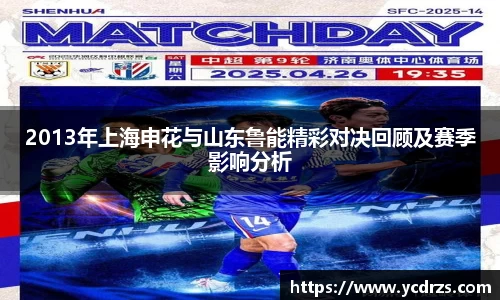 jn江南体育