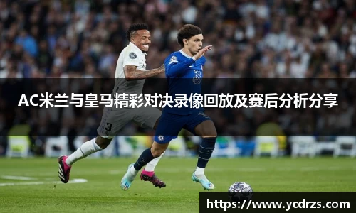 江南体育