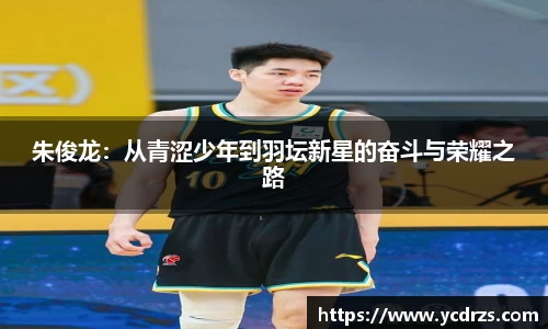 江南体育官方平台