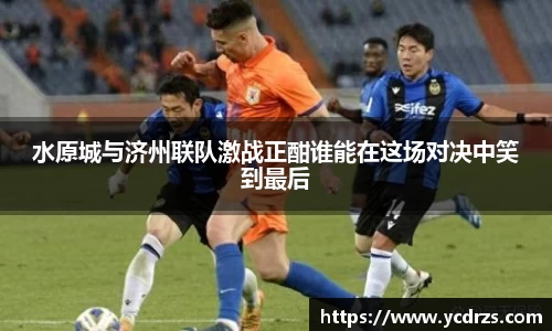 jn江南体育