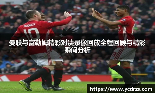 江南体育官网
