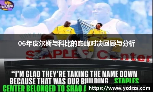 jn江南体育