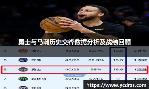 江南体育