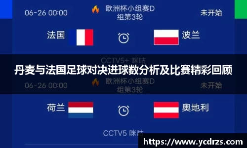 jn江南体育