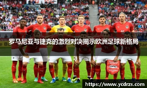 江南体育