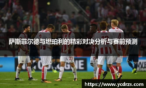 江南体育官方平台