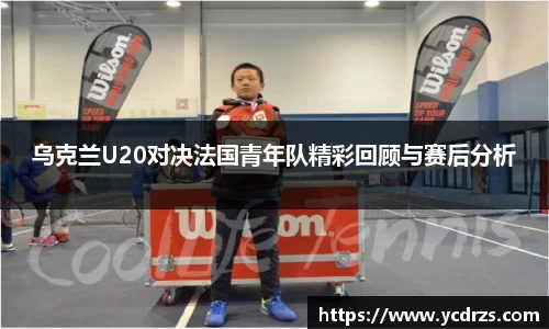 江南体育
