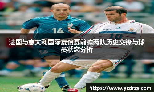 jn江南体育