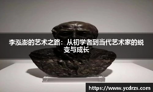 江南体育