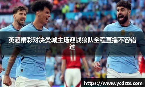 江南体育官网