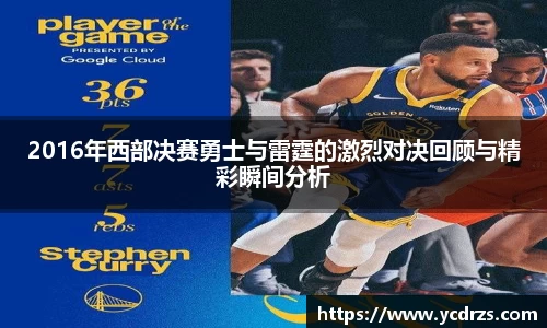 江南体育官网