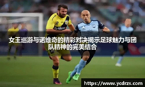 jn江南体育