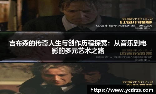 江南体育官方平台